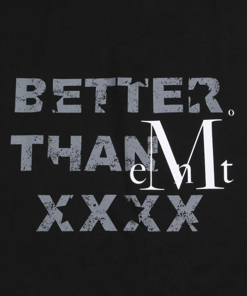 MUCENT（ムセント）の「ベールダンエックスセットアップバンディングロングスカート（スカート・レディース・ブラック・FREE）」の4枚目の写真