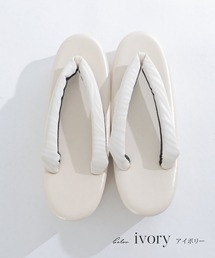 sugar nine（シュガーナイン）の「草履【卒業袴用】（和装小物）」