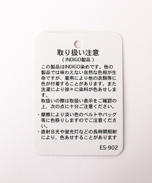 DANTON（ダントン）の「【DANTON】10oz デニム 6パネルキャップ 26SS（DT-H0227 YMN）（キャップ・メンズ・ライトブルー/ブラック/ダークネイビー・FREE）」の14枚目の写真