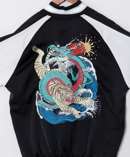 倭物やカヤ(ワモノヤカヤ)の「【鈴木ひょっとこ×倭物やカヤ】リバーシブルジャケットMサイズ(スカジャン・レディース・ブラックミックス・FREE)」の4枚目の写真