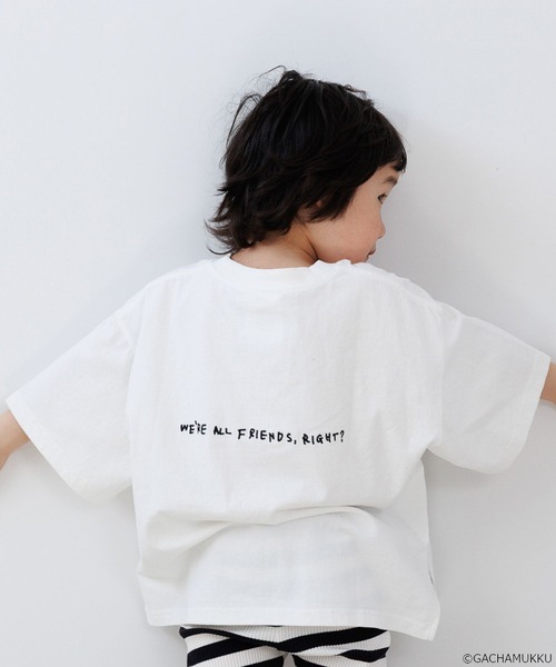 LOWRYS FARM（ローリーズファーム）の「【ガチャピン・ムック】Tシャツ　659267（Tシャツ/カットソー・キッズ・チャコールグレー/オフホワイト・110cm/130cm/150cm）」の8枚目の写真