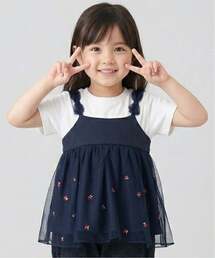 Pupil House（ピューピルハウス）の「さくらんぼ刺しゅうドッキングチュニック（チュニック）」