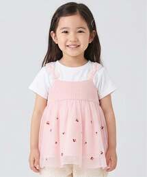 Pupil House（ピューピルハウス）の「さくらんぼ刺しゅうドッキングチュニック（チュニック）」