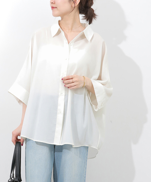 JOURNAL STANDARD relume(ジャーナルスタンダード レリューム)の「ハーフスリーブポンチョシャツ(シャツ/ブラウス・レディース・ブルー系その他/ブラウン/ホワイト・FREE)」の1枚目の写真