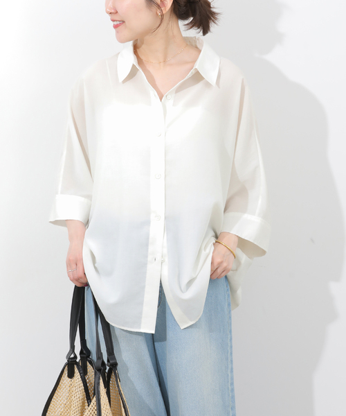 JOURNAL STANDARD relume(ジャーナルスタンダード レリューム)の「ハーフスリーブポンチョシャツ(シャツ/ブラウス・レディース・ブルー系その他/ブラウン/ホワイト・FREE)」の7枚目の写真