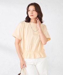GALLORIA（ギャローリア）の「裾シャーリングプルオーバー（Tシャツ/カットソー）」