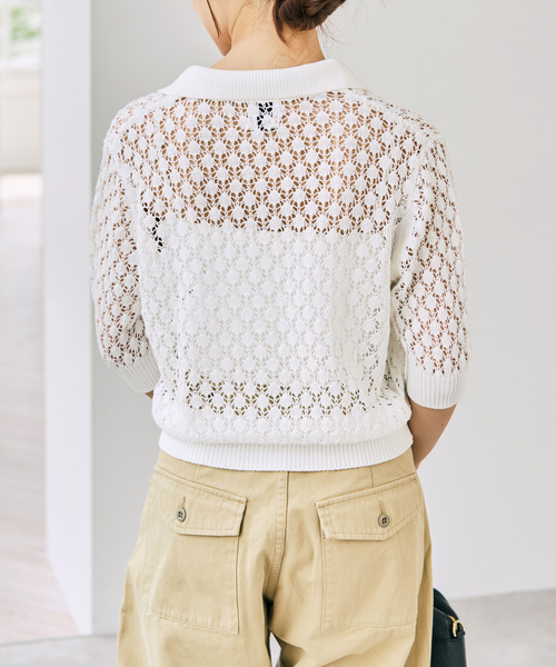 Spick & Span(スピックアンドスパン)の「透かし編み ポロシャツニットカーディガン(ニット/セーター・レディース・ホワイト/ブラック・FREE)」の18枚目の写真