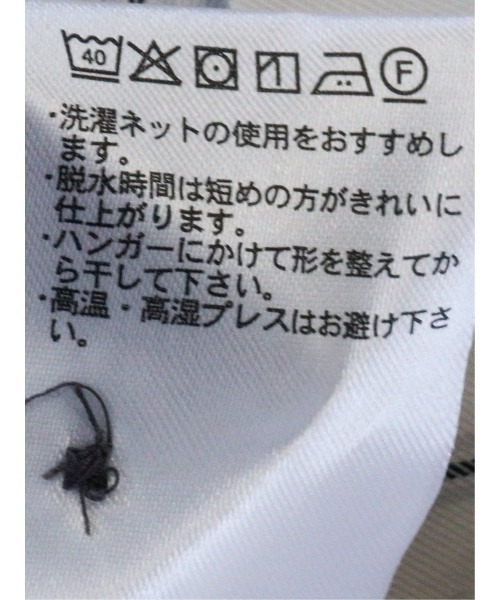 TAKA-Q(タカキュー)の「シャツ メンズ 半袖 ストレッチ 綿 コットン ツイル ストライプ ワイドカラー ややゆったり ルーズフィット(シャツ/ブラウス・メンズ・アイボリー・X-LARGE/LARGE/MEDIUM)」の13枚目の写真