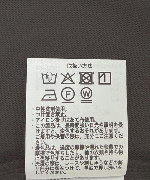 ITEMS URBANRESEARCH(アイテムズ アーバンリサーチ)の「裾レースコンビTシャツ(Tシャツ/カットソー・レディース・ホワイト/ブラウン/ブラック/チャコールグレー・FREE)」の14枚目の写真