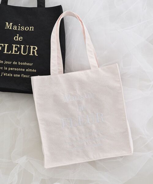 Maison de FLEUR(メゾンドフルール)の「リボンレースブランドロゴ刺繍スクエアトート(トートバッグ・レディース・ブラック/ピンク・FREE)」の10枚目の写真