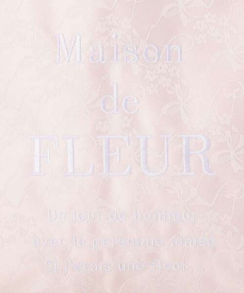 Maison de FLEUR(メゾンドフルール)の「リボンレースブランドロゴ刺繍スクエアトート(トートバッグ・レディース・ブラック/ピンク・FREE)」の5枚目の写真