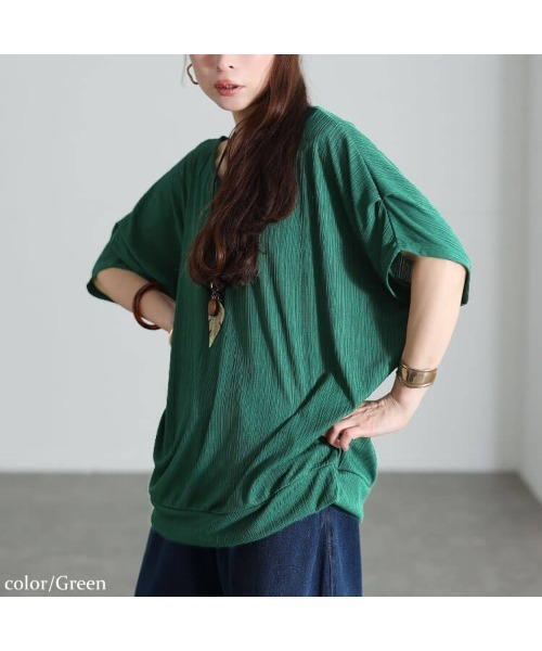 GOLDJAPAN（ゴールドジャパン）の「接触冷感ランダムリブドルマンプルオーバー【大きいサイズ対応】（Tシャツ/カットソー・レディース・ブラック/ブルー/グレー/グリーン・LL/3L/4L/5L）」の13枚目の写真