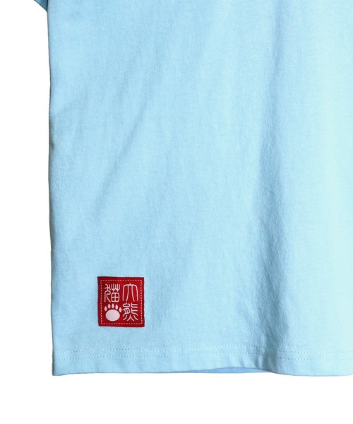 PANDIESTA（パンディエスタ）の「釣りキチ鮫パンダTシャツ(M2)（Tシャツ/カットソー・メンズ・ホワイト/ブラック/サックスブルー・M/L/XL/XXL）」の8枚目の写真