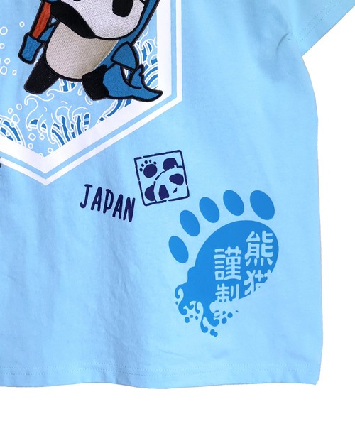 PANDIESTA（パンディエスタ）の「釣りキチ鮫パンダTシャツ(M2)（Tシャツ/カットソー・メンズ・ホワイト/ブラック/サックスブルー・M/L/XL/XXL）」の13枚目の写真