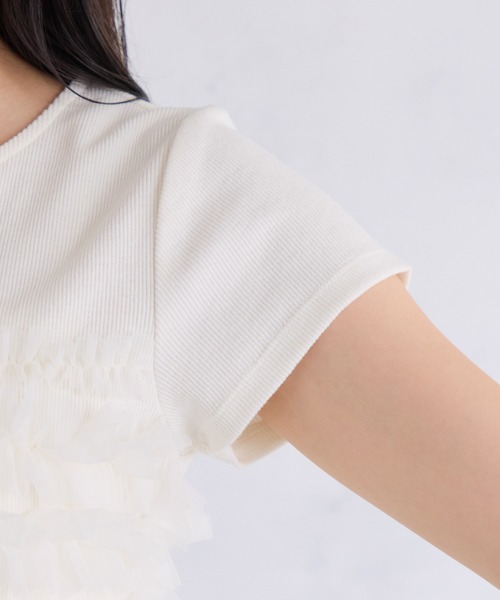VIS(ビス)の「チュールフリルドッキングフレンチスリーブ/UVケア(Tシャツ/カットソー・レディース・オフホワイト/ブラウン系その他2/チャコールグレー・FREE)」の15枚目の写真