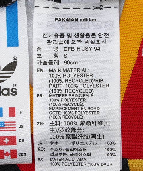 adidas Originals(アディダスオリジナルス)の「adidas WC Germany Away Jersey 1994 JN3705(Tシャツ/カットソー・メンズ・ホワイト・S/M/L)」の7枚目の写真