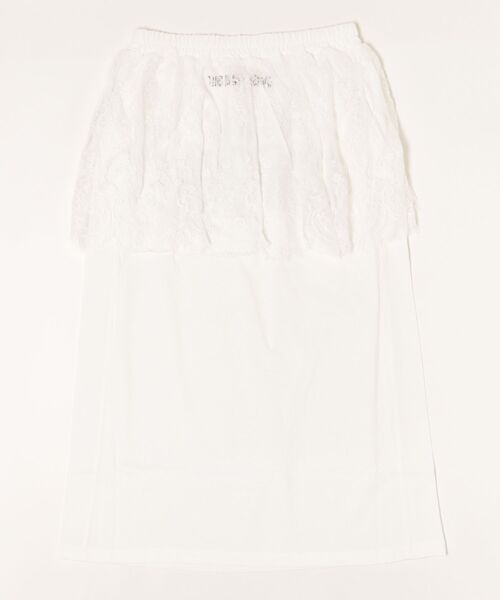 ARCHIVE STANCE(アーカイブスタンス)の「LACE LAYER SKIRT(スカート・レディース・オフホワイト/ブラック・FREE)」の9枚目の写真