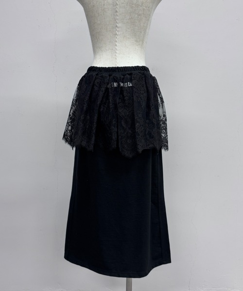 ARCHIVE STANCE(アーカイブスタンス)の「LACE LAYER SKIRT(スカート・レディース・オフホワイト/ブラック・FREE)」の8枚目の写真
