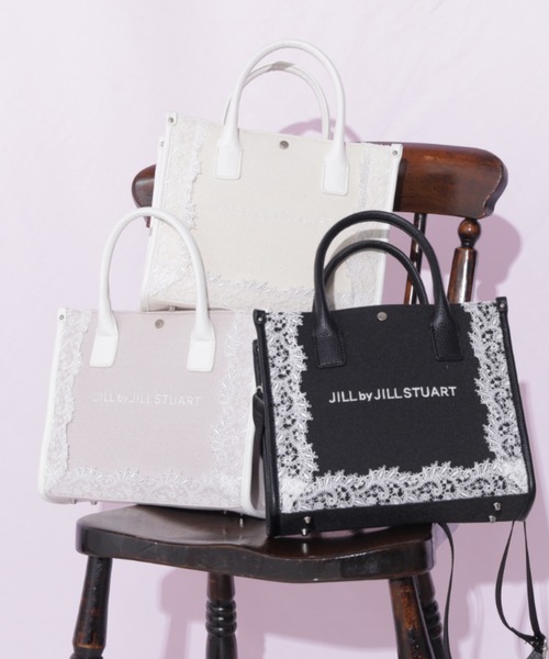 JILL by JILL STUART（ジルバイジルスチュアート）の「レースフレームトート（トートバッグ・レディース・グレー/ブラック/ホワイト・FREE）」の20枚目の写真