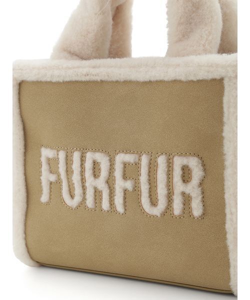 FURFUR(ファーファー)の「【WEB・一部店舗限定カラー】ムートンロゴトートバッグ(トートバッグ・レディース・ブラック/ホワイト/ピンク/アイボリー/ベージュ・F)」の12枚目の写真