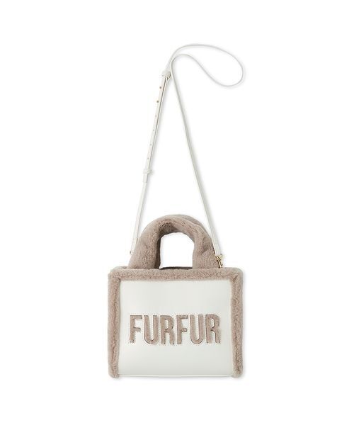 FURFUR(ファーファー)の「【WEB・一部店舗限定カラー】ムートンロゴトートバッグ(トートバッグ・レディース・ブラック/ホワイト/ピンク/アイボリー/ベージュ・F)」の20枚目の写真