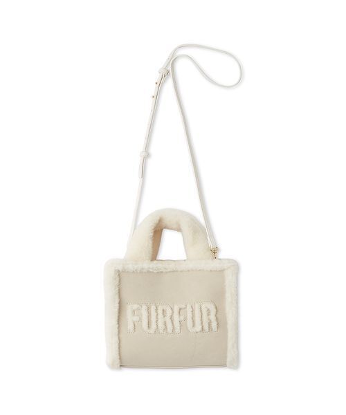 FURFUR(ファーファー)の「【WEB・一部店舗限定カラー】ムートンロゴトートバッグ(トートバッグ・レディース・ブラック/ホワイト/ピンク/アイボリー/ベージュ・F)」の21枚目の写真