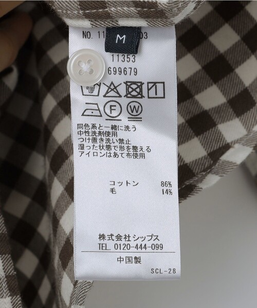SHIPS(シップス)の「BEZ コットンウール ギンガムチェック レギュラーカラー シャツ(シャツ/ブラウス・メンズ・ブルー/ブラウン/グレー・X-LARGE/MEDIUM/LARGE/SMALL)」の12枚目の写真