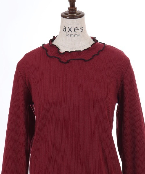 axes femme（アクシーズファム）の「ローズ付袖デザインメロープルオーバー（Tシャツ/カットソー・レディース・モカ/ブラック/キナリ/ワイン・FREE）」の11枚目の写真