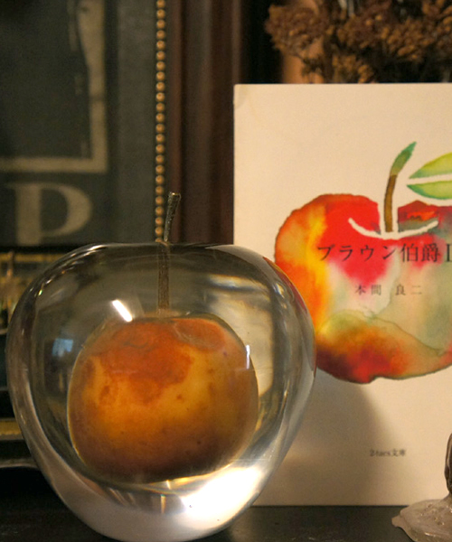 DUGUDAGII BROWN by 2-tacs 