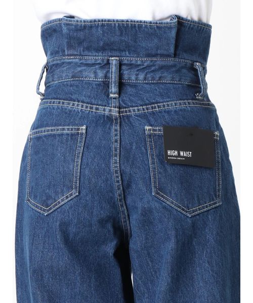 EMODA（エモダ）の「フリルハイウエストワイドデニム（デニムパンツ・レディース・ブラック/ブルー/インディゴブルー・SMALL/X-SMALL/MEDIUM）」の19枚目の写真