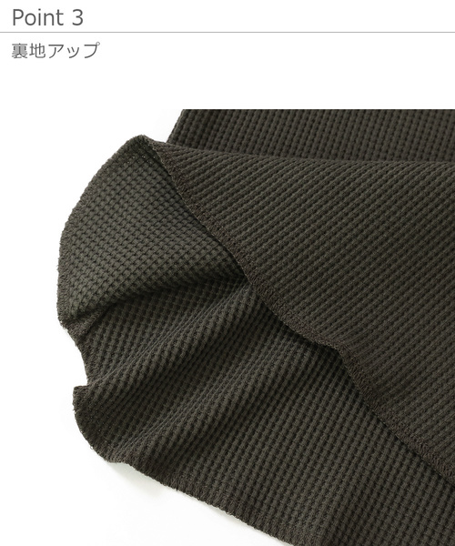 devirock（デビロック）の「ワッフル7分袖Tシャツ（Tシャツ/カットソー・キッズ・オフホワイト/スミクロ/パープル系その他/モカ/キャメル/ベージュ・100cm/110cm/120cm/130cm/140cm/150cm/160cm）」の14枚目の写真