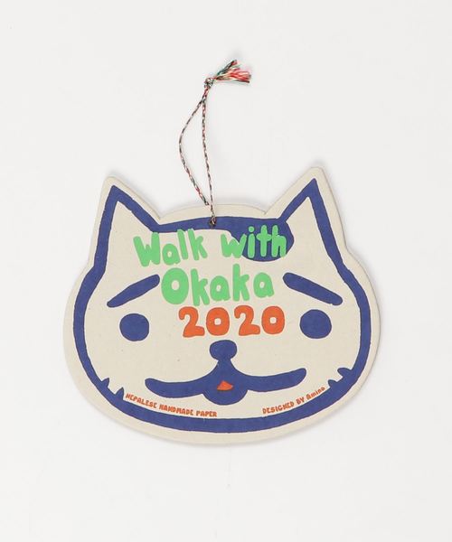 さすらいねこおかかの顔 ポスター アート チャイハネ チャイハネ のファッション ポスター アート チャイハネ 年カレンダー