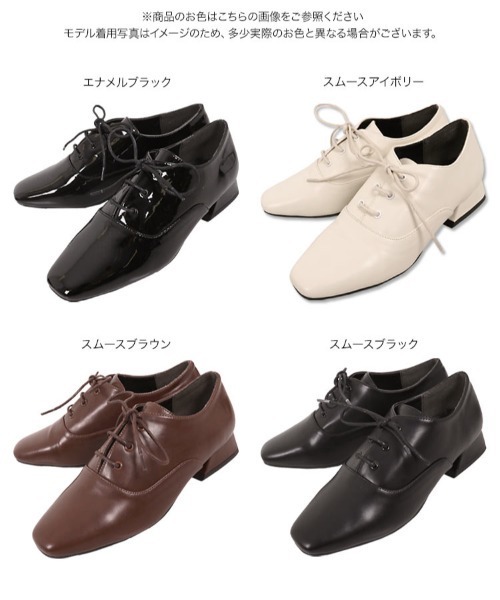 KOBE LETTUCE（コウベレタス）の「スクエアトゥオックスフォードシューズ（ドレスシューズ・レディース・ブラック/ブラウン/アイボリー/ブラック系その他・LL/L/M/S）」の16枚目の写真