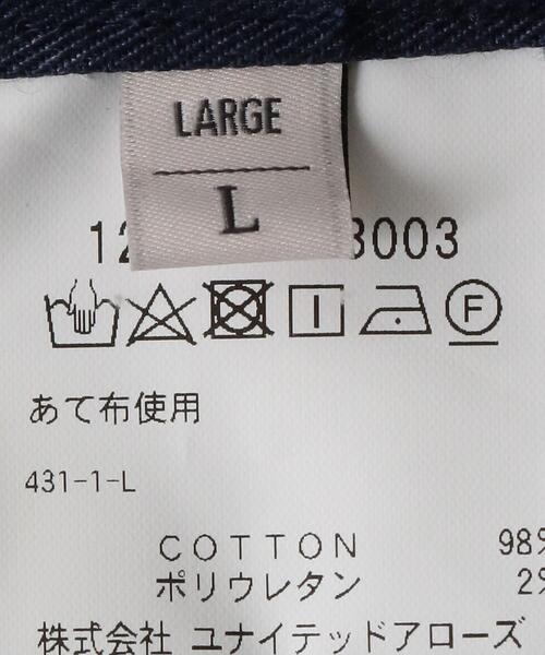 BEAUTY&YOUTH UNITED ARROWS(ビューティーアンドユースユナイテッドアローズ)の「BY ノーフェード 1P シック デニムパンツ(デニムパンツ・メンズ・ブラック/ネイビー・LARGE/X-LARGE/MEDIUM/SMALL)」の10枚目の写真