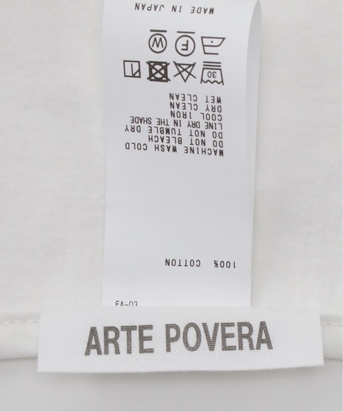 Bonum（ボナム）の「ARTE POVERA ロシアスリーピングPT リメイクショッピングバッグ（ショルダーバッグ・レディース・ホワイト・FREE）」の7枚目の写真