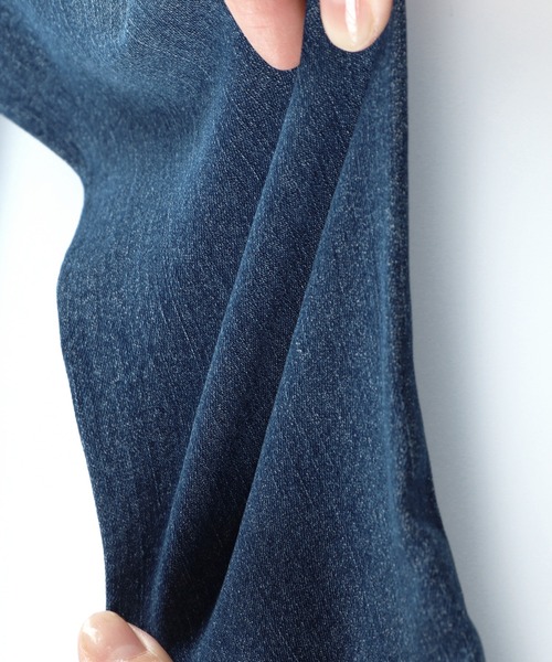 BRANSHES（ブランシェス）の「【プレミアムストレッチ】デニムパンツ ユニセックス スキニー（デニムパンツ・キッズ・ネイビー/ブルー・130cm/140cm/110cm/100cm/90cm/120cm/150cm）」の12枚目の写真