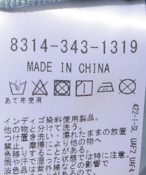 PLEASURES（プレジャー）の「＜PLEASURES＞ WALK ON ME DNM/パンツ（デニムパンツ・メンズ・ライトブルー・32inch/28inch/30inch）」の16枚目の写真