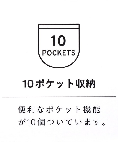 one'sterrace(ワンズテラス)の「anello POST 10Pポケットトートバッグ(トートバッグ・レディース・ブラック/グレー系・99)」の3枚目の写真