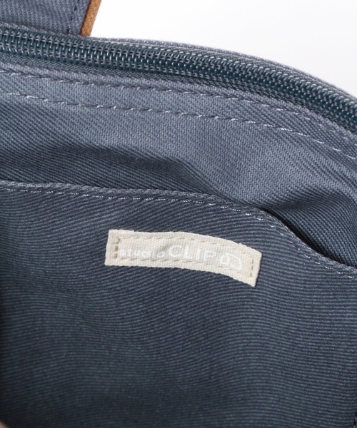 studio CLIP（スタディオクリップ）の「荷物スッキリ2WAYトートバッグ（トートバッグ・レディース・アイボリー/ブラウン/ブルー・FREE）」の16枚目の写真