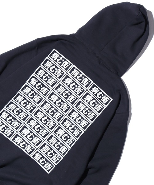 LONELY/論理(ロンリー)の「LONELY(論理)/ロンリー YAMU2 HD パーカー オ-ルドスクールロゴ刺繍 病む街 バックプリント 裏起毛(パーカー・メンズ・バーガンディー/ブラック・XL/L/XXL)」の1枚目の写真