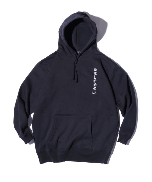 LONELY/論理(ロンリー)の「LONELY(論理)/ロンリー YAMU2 HD パーカー オ-ルドスクールロゴ刺繍 病む街 バックプリント 裏起毛(パーカー・メンズ・バーガンディー/ブラック・XL/L/XXL)」の14枚目の写真