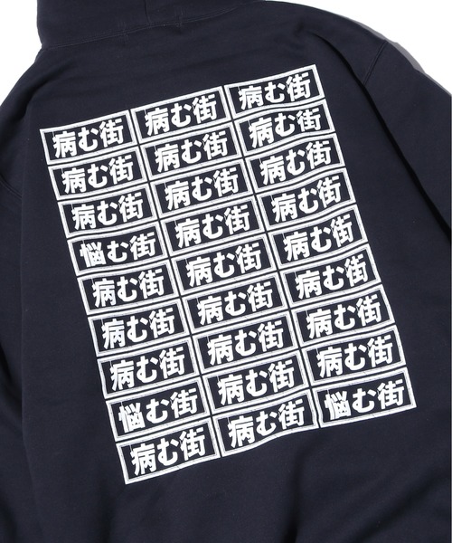 LONELY/論理(ロンリー)の「LONELY(論理)/ロンリー YAMU2 HD パーカー オ-ルドスクールロゴ刺繍 病む街 バックプリント 裏起毛(パーカー・メンズ・バーガンディー/ブラック・XL/L/XXL)」の12枚目の写真