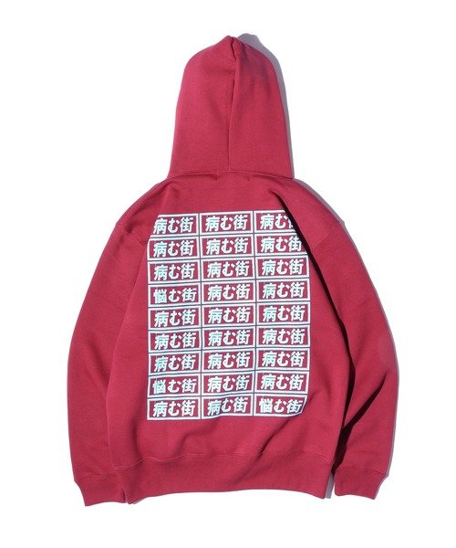 LONELY/論理(ロンリー)の「LONELY(論理)/ロンリー YAMU2 HD パーカー オ-ルドスクールロゴ刺繍 病む街 バックプリント 裏起毛(パーカー・メンズ・バーガンディー/ブラック・XL/L/XXL)」の19枚目の写真