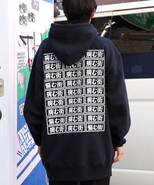 LONELY/論理(ロンリー)の「LONELY(論理)/ロンリー YAMU2 HD パーカー オ-ルドスクールロゴ刺繍 病む街 バックプリント 裏起毛(パーカー・メンズ・バーガンディー/ブラック・XL/L/XXL)」の4枚目の写真