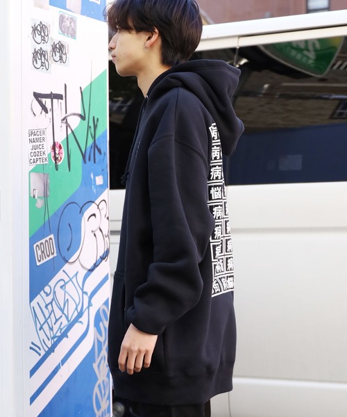 LONELY/論理(ロンリー)の「LONELY(論理)/ロンリー YAMU2 HD パーカー オ-ルドスクールロゴ刺繍 病む街 バックプリント 裏起毛(パーカー・メンズ・バーガンディー/ブラック・XL/L/XXL)」の3枚目の写真