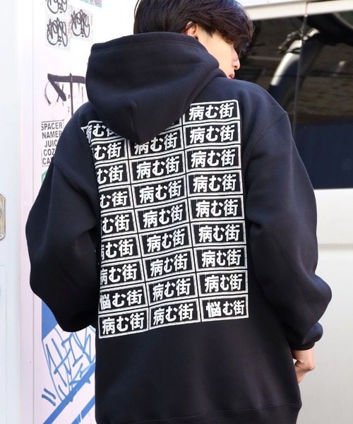 LONELY/論理(ロンリー)の「LONELY(論理)/ロンリー YAMU2 HD パーカー オ-ルドスクールロゴ刺繍 病む街 バックプリント 裏起毛(パーカー・メンズ・バーガンディー/ブラック・XL/L/XXL)」の22枚目の写真