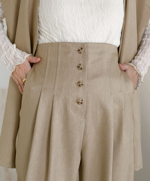 Bab(バブ)の「【セットアップ対応】ボタンフライストレートパンツ(その他パンツ・レディース・ライトグリーン/ブラウン/ベージュ・M)」の8枚目の写真