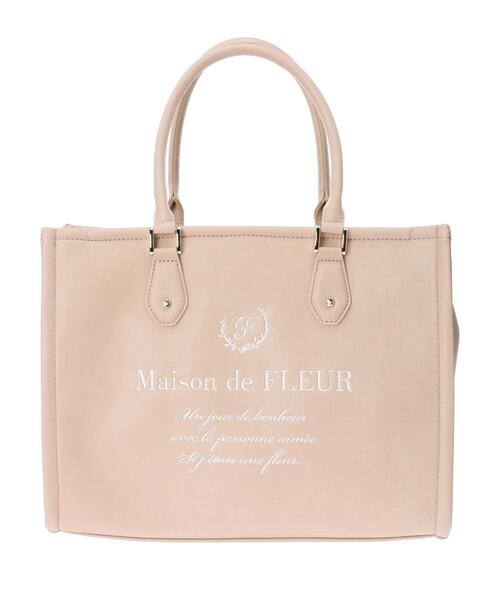 Maison de FLEUR（メゾンドフルール）の「EC限定マテリアル合皮トートバッグ（トートバッグ・レディース・ブラック/ベージュ・FREE）」の13枚目の写真