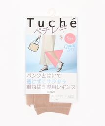 Tuche | 重ね履き専用レギンス　ペチレギサマー　9分丈(レギンス/スパッツ)