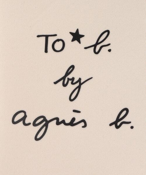 To b. by agnes b.（トゥービーバイアニエスベー）の「WS98 POCHETTE ロゴマルチポシェット（エコバッグ/サブバッグ・レディース・ホワイト系その他・FREE）」の5枚目の写真